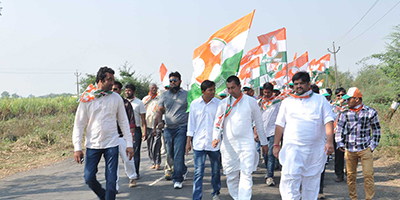 Vikas Khoj Yatra