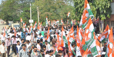 Vikas Khoj Yatra