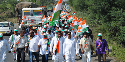 Vikas Khoj Yatra