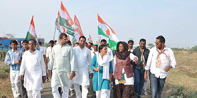 Vikas Khoj Yatra