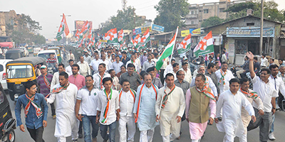 Vikas Khoj Yatra