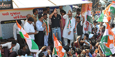 Vikas Khoj Yatra