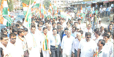 Vikas Khoj Yatra